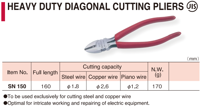 Kìm cắt SN150 SUPERTOOL/ JAPAN - Hàng chính hãng