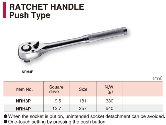 Tay vặn tự động NRH3P - NRH4P SUPERTOOL/ JAPAN