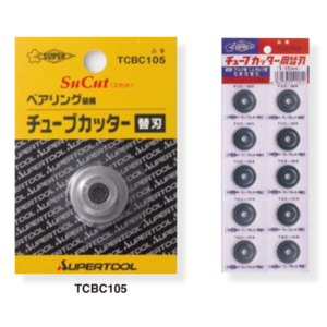 Lưỡi dao TCC1050 TCC2050 TCB105 TCB502 SUPERTOOL